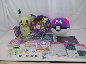 ミミッキュ ぬいぐるみのYahoo!オークション(旧ヤフオク!)の相場・価格