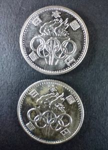 東京オリンピック記念 銀合金の中古価格は6,285円｜記念硬貨の新品