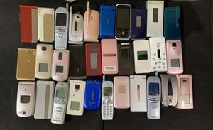 携帯電話 まとめ売りのYahoo!オークション(旧ヤフオク!)の相場・価格を 