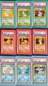 ポケモンカードneoの値段と価格推移は？｜176件の売買データから