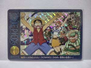 ワンピース ビジュアルアドベンチャーのYahoo!オークション(旧ヤフオク