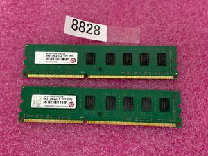 Transcend DDR3の値段と価格推移は？｜37件の売買データからTranscend