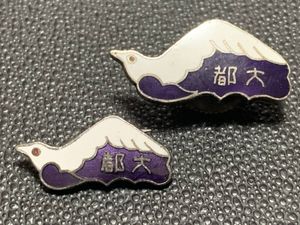 東京大学 校章の値段と価格推移は？｜4件の売買データから東京大学