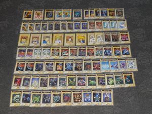遊戯王 1998 バンダイの値段と価格推移は？｜34件の売買データから