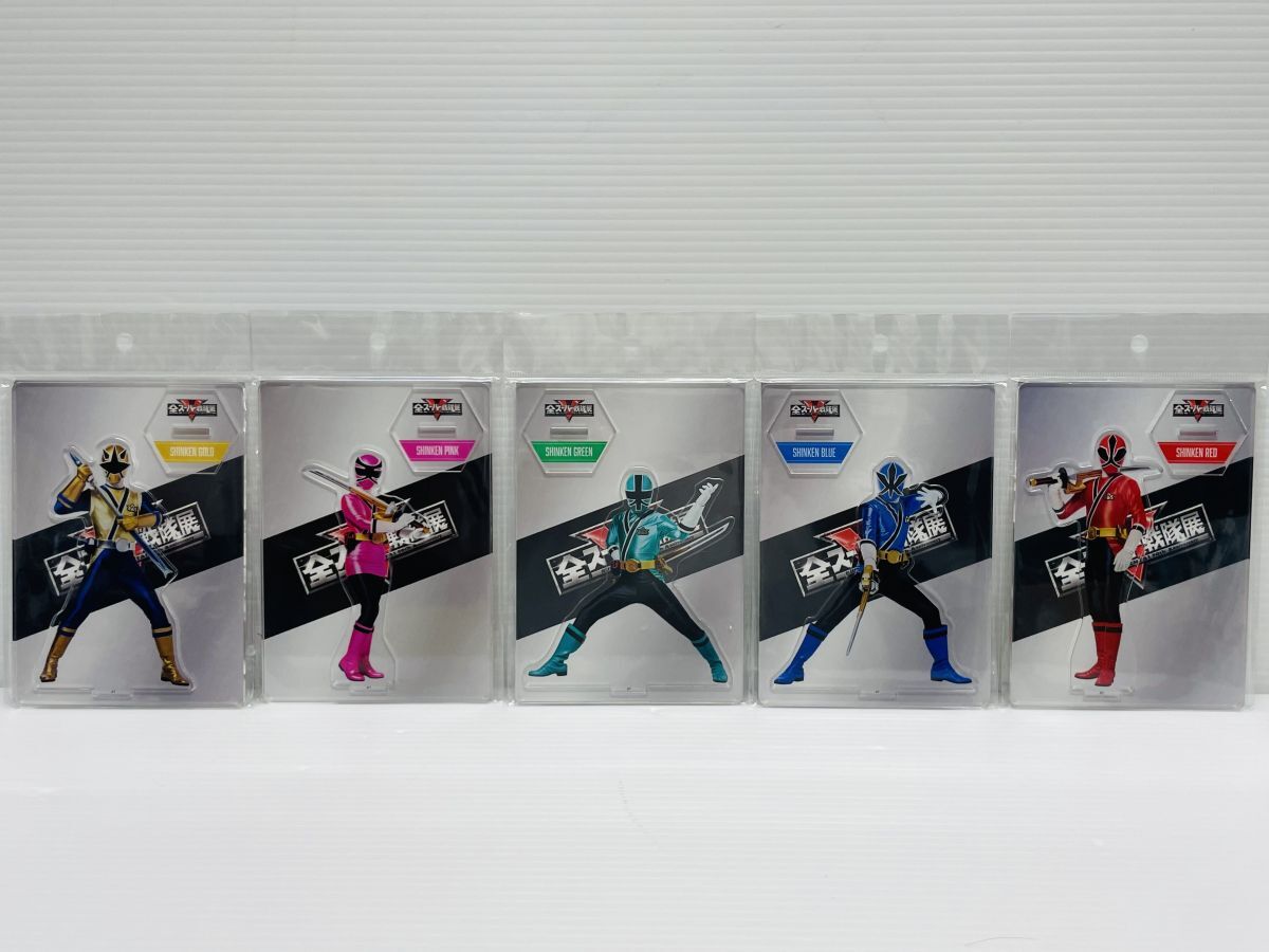 全スーパー戦隊展の値段と価格推移は？｜13件の売買データから全