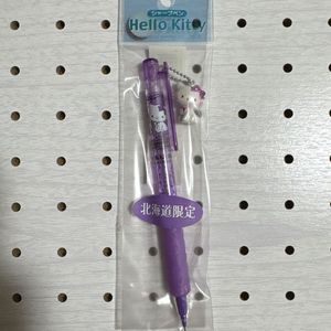 キティ シャープペンのYahoo!オークション(旧ヤフオク!)の相場・価格を