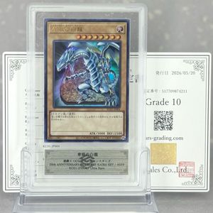 海馬セットのYahoo!オークション(旧ヤフオク!)の相場・価格を見る