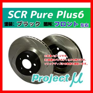 SPPF102-S6の値段と価格推移は？｜2件の売買データからSPPF102-S6の
