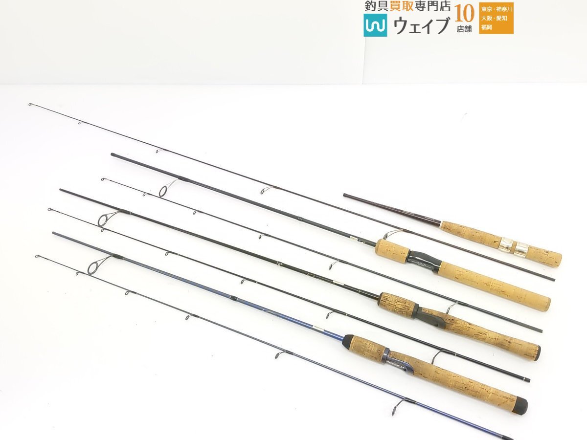 アブガルシア ホーネットの値段と価格推移は？｜10件の売買データから