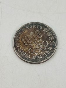東京オリンピック記念 銀合金の中古価格は11,948円｜記念硬貨の新品