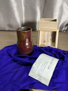天明鋳物師　栗崎二夫作　朱銅花瓶　共箱　V　R6161B 天明鋳物師 栗崎二夫作 朱銅花瓶 共箱 朱銅花器［かたつき］ - 天明