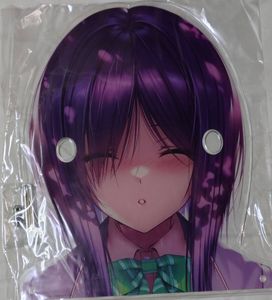 はにかみのYahoo!オークション(旧ヤフオク!)の相場・価格を見る｜Yahoo 