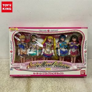 セーラームーンコレクションの値段と価格推移は？｜24件の売買データ
