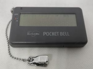 ポケベル ポケットベルの値段と価格推移は？｜6件の売買データから
