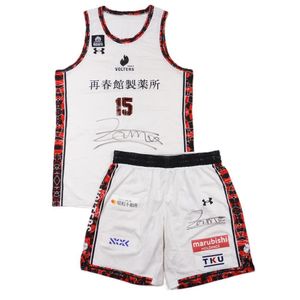 Bリーグ 熊本ヴォルターズ 古野拓巳 直筆サイン入り オーセンティックユニホーム 熊本ヴォルターズの値段と価格推移は？｜32件の売買データから熊本