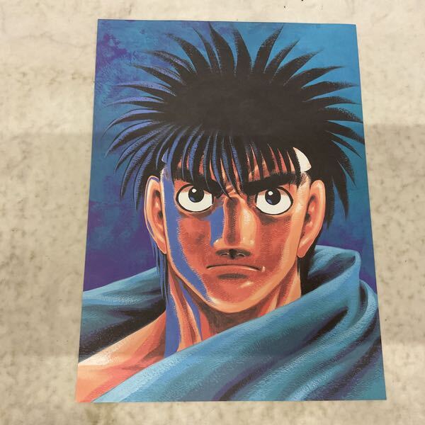 1円～ 講談社 週刊少年マガジン はじめの一歩 複製原画集 4枚セット 幕
