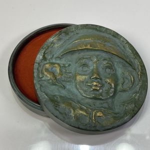 北村西望 将軍の孫の値段と価格推移は？｜17件の売買データから北村西