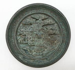 銅鏡 天下一の値段と価格推移は？｜24件の売買データから銅鏡 天下一の