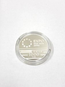 2005年日本国際博覧会 純銀の中古価格は11,008円｜記念硬貨の新品