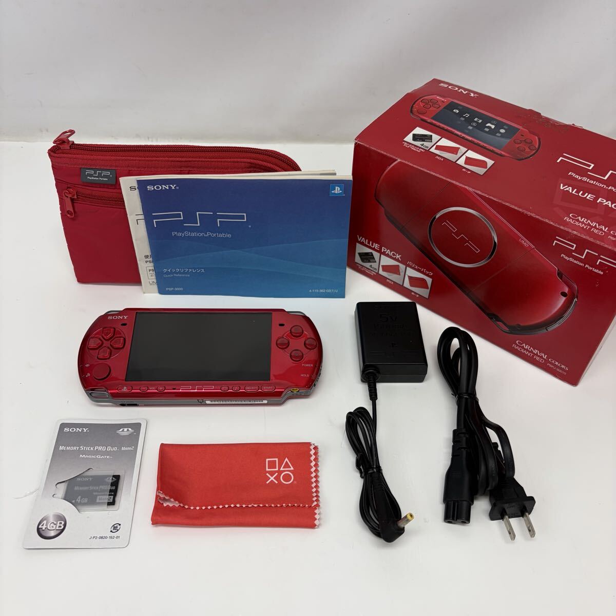 PSP-の値段と価格推移は？｜2833件の売買データからPSP-の価値がわかる