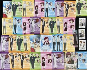 組長娘と世話係の値段と価格推移は？｜6件の売買データから組長娘と