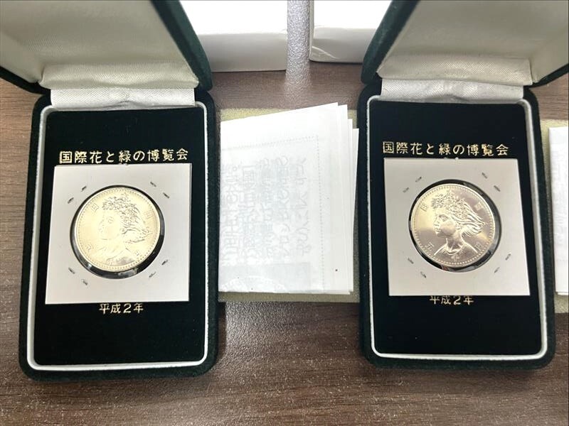 花と緑の博覧会5000円銀貨の値段と価格推移は？｜1件の売買データから