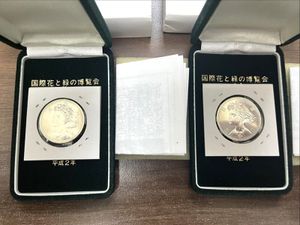 花と緑の博覧会5000円銀貨の値段と価格推移は？｜2件の売買データから