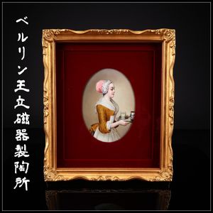 KPM 陶板の値段と価格推移は？｜3件の売買データからKPM 陶板の価値が