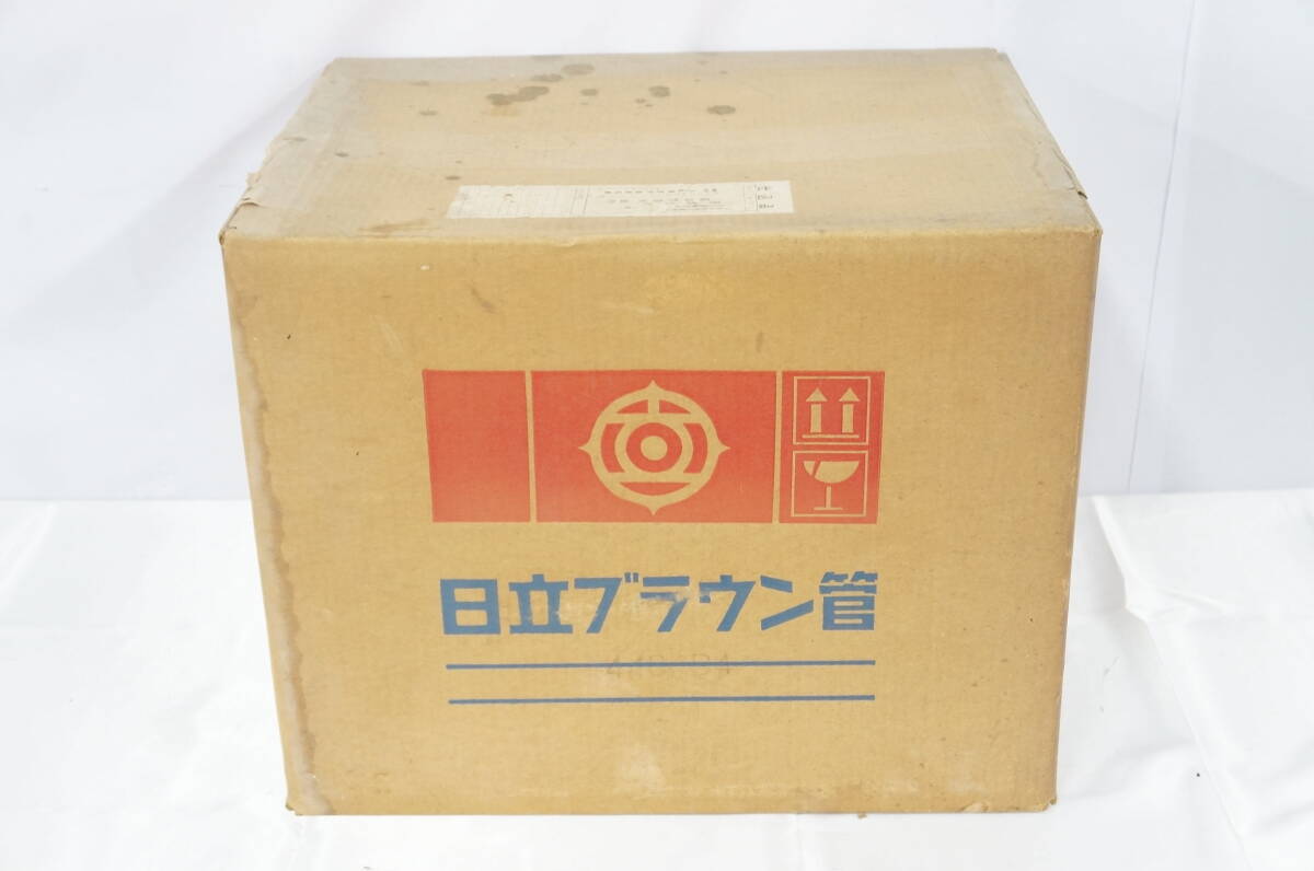 日立 テレビ 昭和の値段と価格推移は？｜27件の売買データから日立