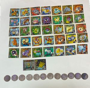 ポケモン シールダスのYahoo!オークション(旧ヤフオク!)の相場・価格を