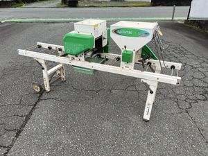 うすまきオート播種機の値段と価格推移は？｜4件の売買データからうす