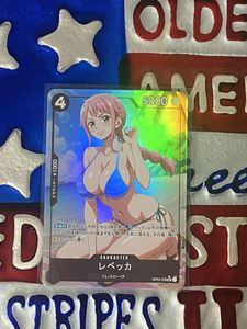 ワンピース セクシーカードのYahoo!オークション(旧ヤフオク!)の相場