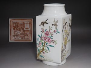 景徳鎮 壺の値段と価格推移は？｜82件の売買データから景徳鎮 壺の価値