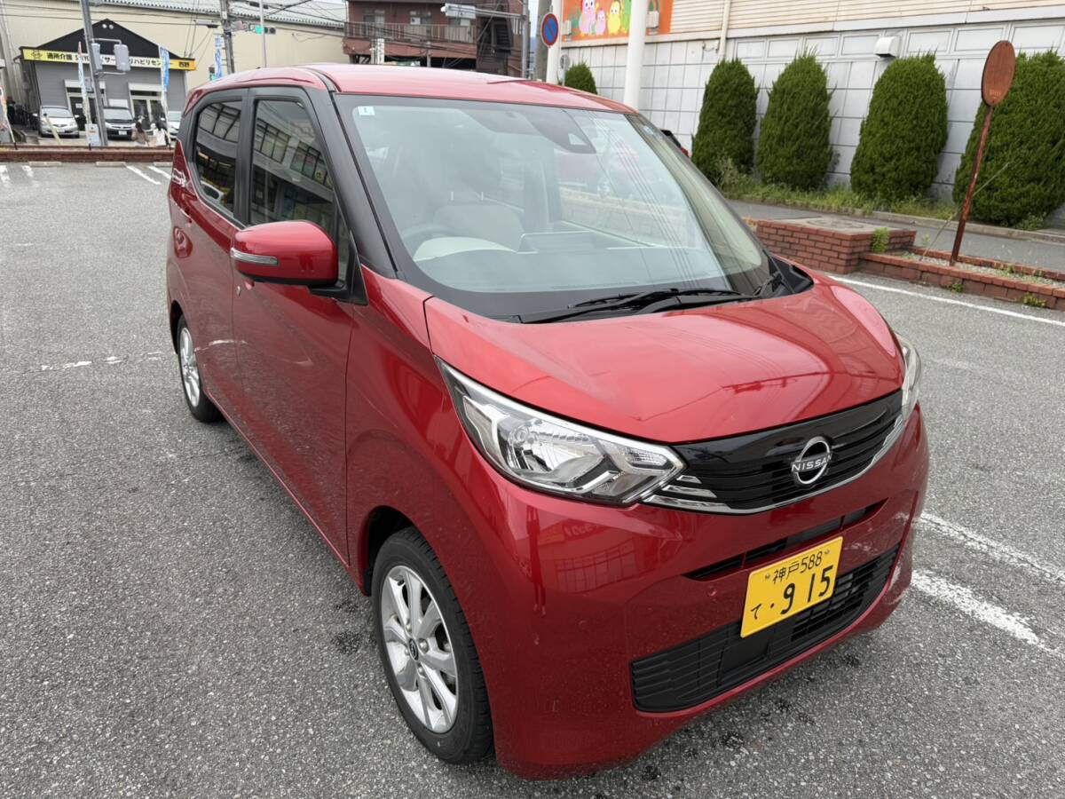 デイズの値段と価格推移は？｜13882件の売買データからデイズの価値が