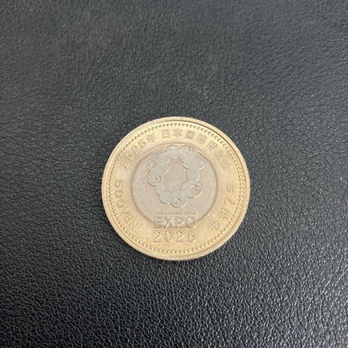 500円硬貨 EXPOの値段と価格推移は？｜24件の売買データから500円硬貨