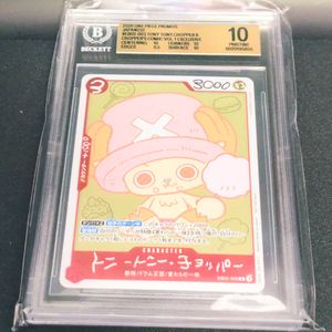チョッパー psa10のYahoo!オークション(旧ヤフオク!)の相場・価格を