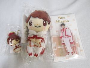 ちょっこりさん King & Princeの値段と価格推移は？｜6件の売買データ