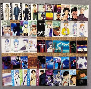 エヴァンゲリオン カードダスマスターズ 初版のYahoo!オークション(旧