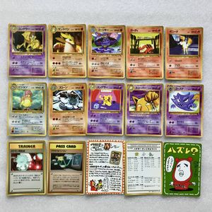ポケモン ジャンボカードのYahoo!オークション(旧ヤフオク!)の相場