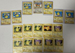 ポケモンカード なみのりピカチュウのYahoo!オークション(旧ヤフオク