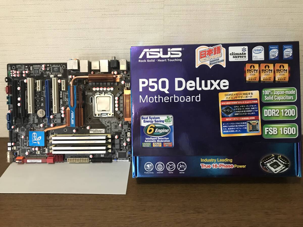 Asus P5Qの値段と価格推移は？｜9件の売買データからAsus P5Qの価値が