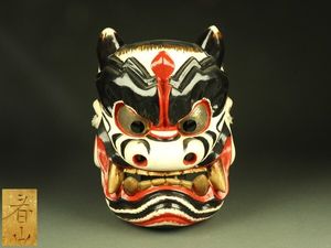 備中神楽 面のYahoo!オークション(旧ヤフオク!)の相場・価格を見る