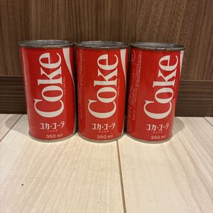 空き缶 レトロのYahoo!オークション(旧ヤフオク!)の相場・価格を見る