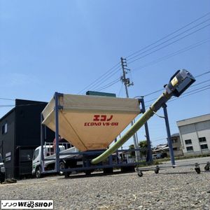 レザーコンテナのYahoo!オークション(旧ヤフオク!)の相場・価格を見る