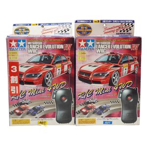 ラジ四駆シリーズの値段と価格推移は？｜12件の売買データからラジ四駆