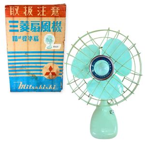 MITSUBISHI 三菱 扇風機 D30-J6 青羽 三枚羽 昭和レトロ コレクション