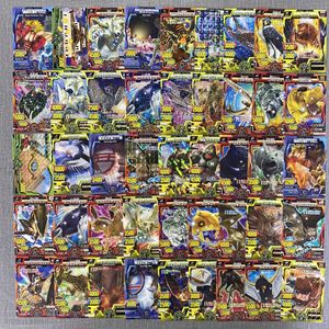アニマルカイザーの値段と価格推移は？｜16件の売買データからアニマル