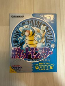 ポケットモンスター 青 未開封のYahoo!オークション(旧ヤフオク!)の