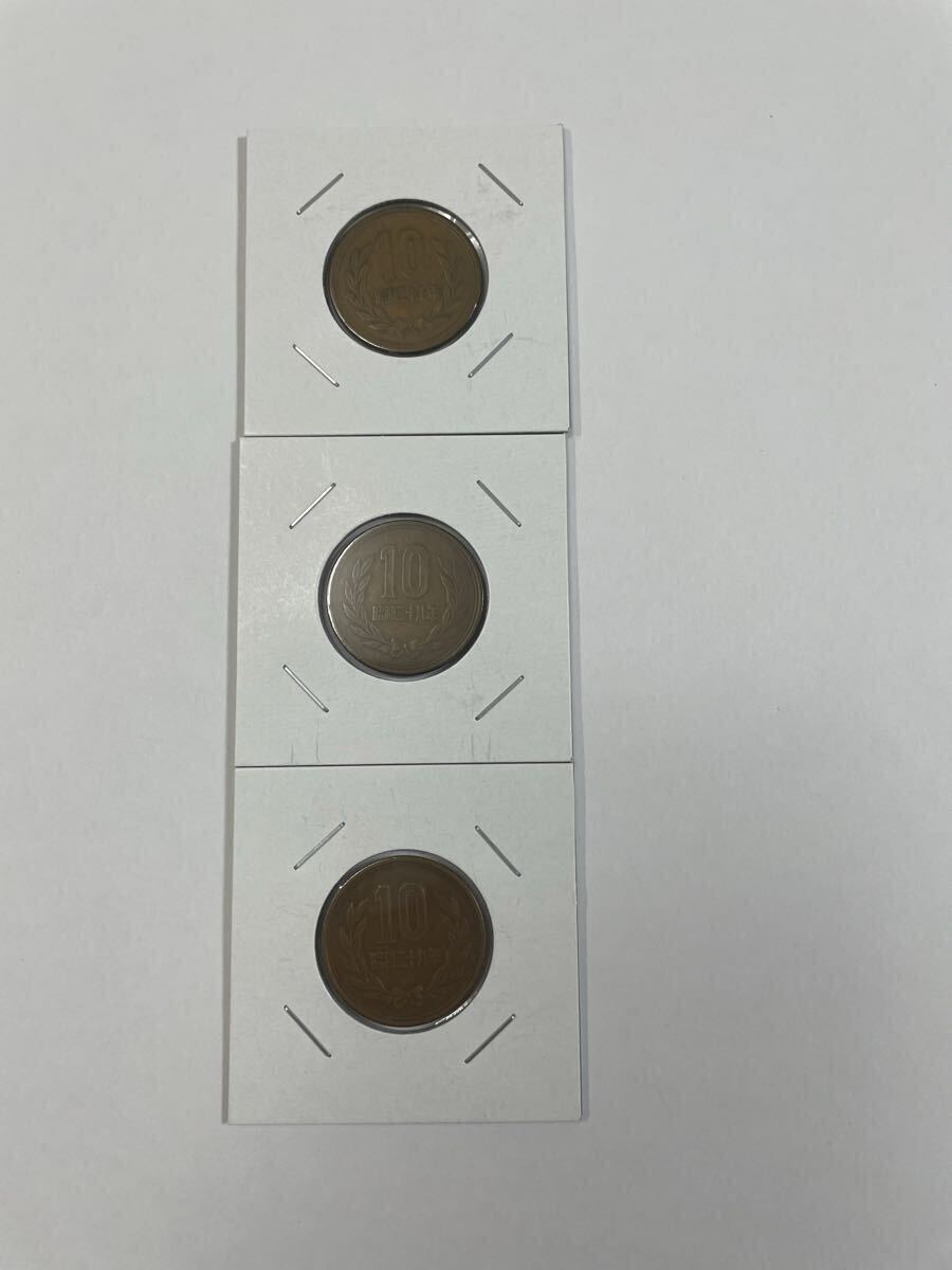昭和29年ギザ10円の値段と価格推移は？｜1件の売買データから昭和29年