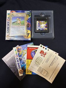ポケモンカードGBの値段と価格推移は？｜144件の売買データから